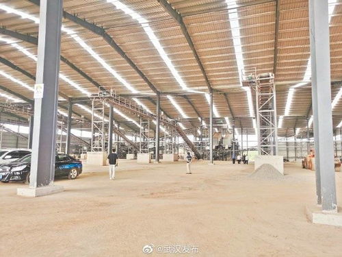 武漢最大建筑棄料加工廠達產 一年可 吃 進棄料150萬噸