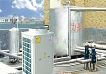 批發(fā)承攬大中型熱泵熱水工程_建筑建材_世界工廠網(wǎng)中國產(chǎn)品信息庫