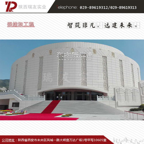 瑞友實業(yè) 鋼結(jié)構(gòu)工程造價的構(gòu)成與優(yōu)化