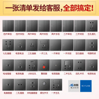 龍勝品牌 專注家用電器零配件銷售，賦能家電產(chǎn)業(yè)創(chuàng)新升級