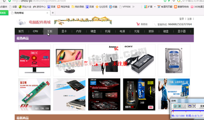 構建穩(wěn)健的JSP家用電器零配件在線商城 以MySQL數據庫實現高效銷售與低查重管理